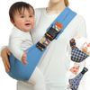 BabyBond Carrier